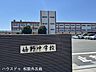 周辺：嬉野　中学校 2880m