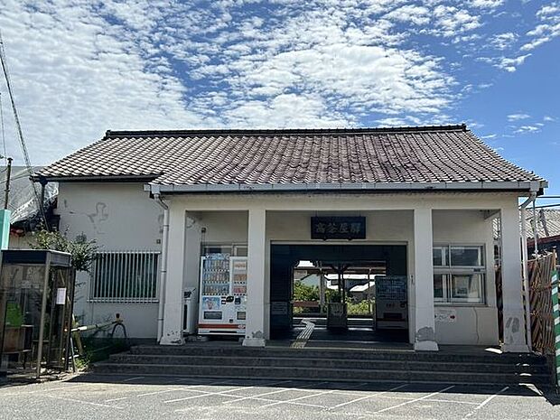 高茶屋駅 1350m