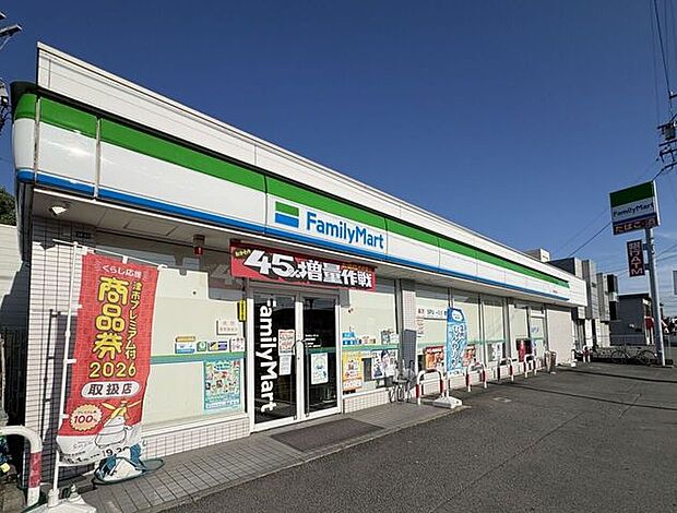 ファミリーマート津高茶屋店 580m