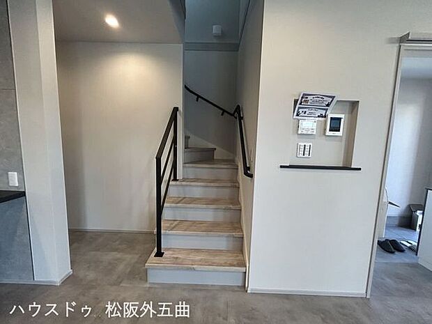 その他室内