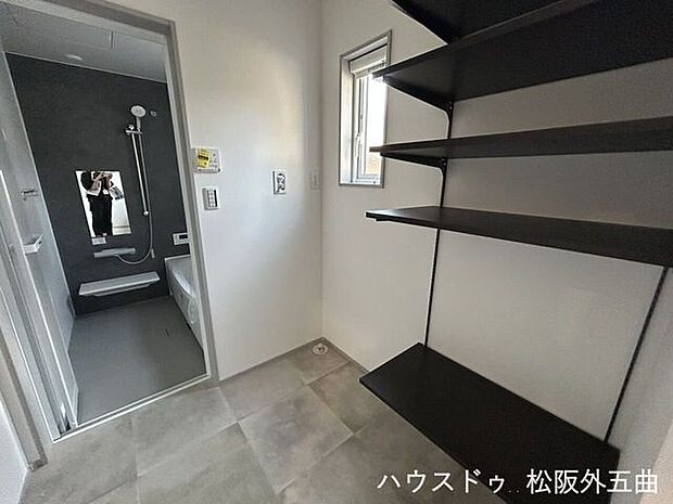 その他室内
