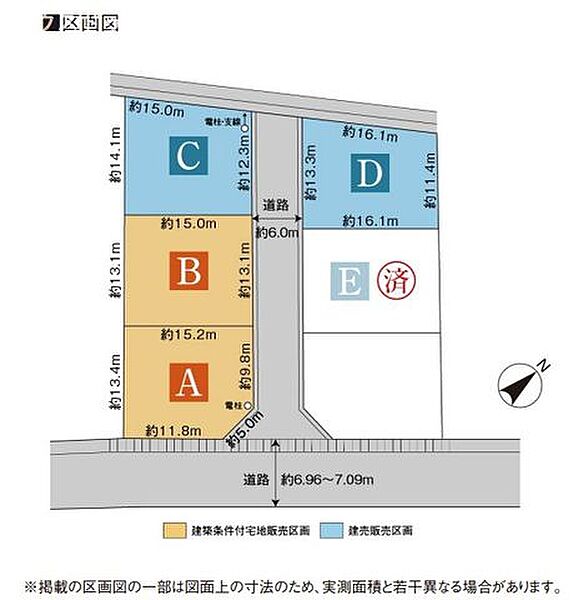 区画図：324000028829