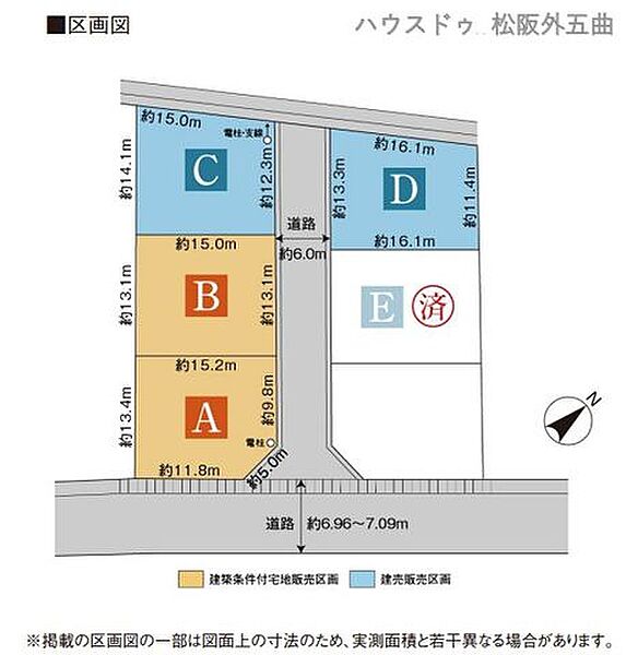 区画図：324000028844