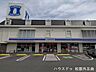 周辺：ローソン　松阪川井町店 460m