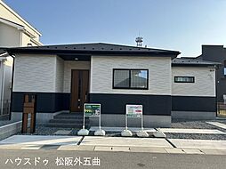 三重県松阪市五反田町３丁目
