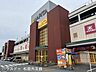 周辺：アピタ　松阪三雲店 1570m