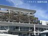 周辺：松阪　市役所 2980m