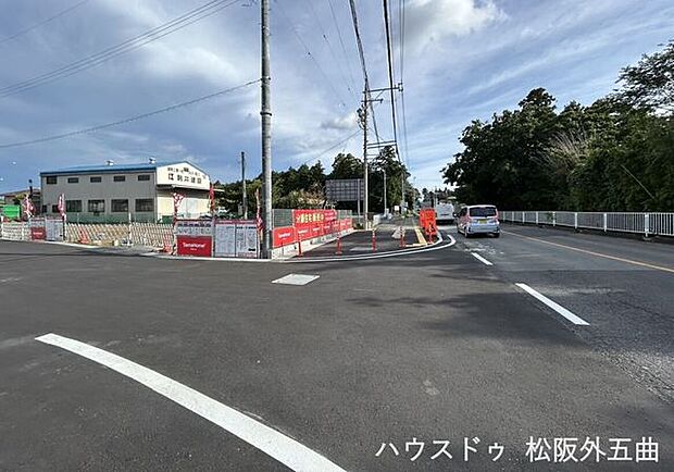 前面道路含む現地写真