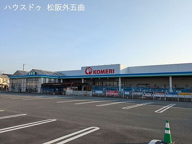 コメリハード&グリーン 嬉野店 1610m