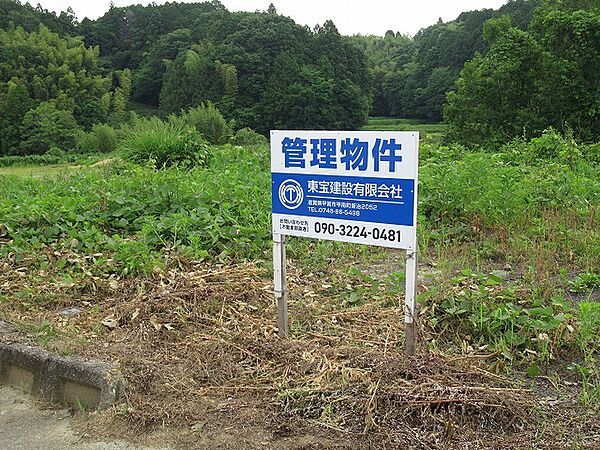 外観：325000129441