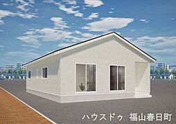 岡山県笠岡市西大島新田32