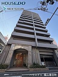 フローレンス城見町グランドアーク2階ハウスドゥ福山春日町