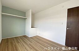 洋室の画像