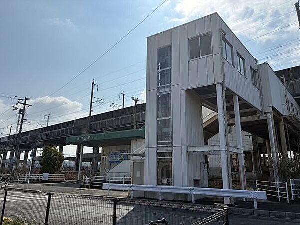 東福山駅 650m