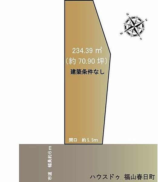 区画図：334000257870