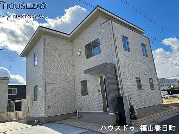 外観：334000257996