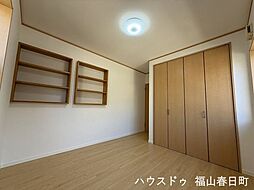 洋室の画像