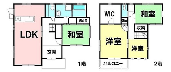 間取り：334000259023