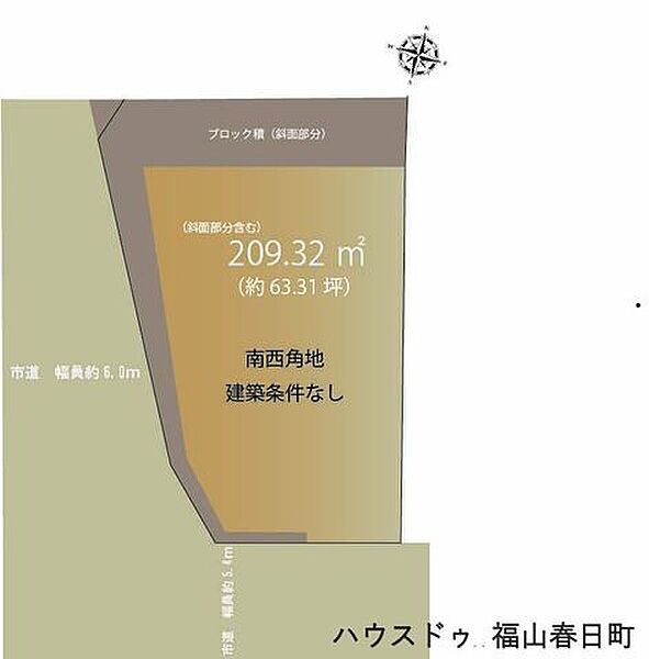 区画図：334000259431