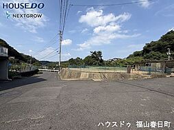 広島県福山市久松台２丁目529
