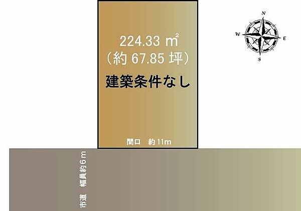 区画図：334000259432