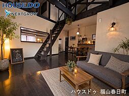 広島県神石郡神石高原町近田