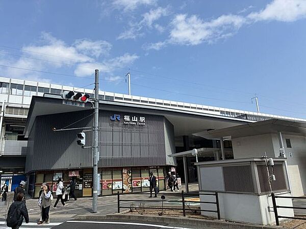 福山駅 900m