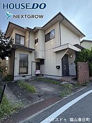 広島県福山市南蔵王町１丁目