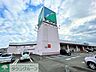 周辺：ヤマザワ中田店 徒歩26分。 2010m