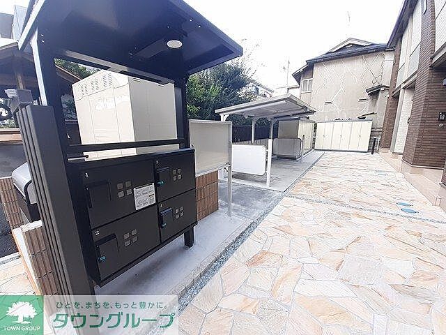 その他