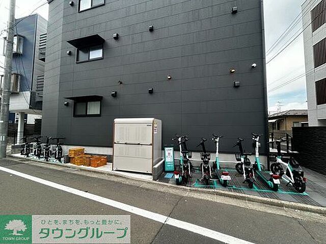その他