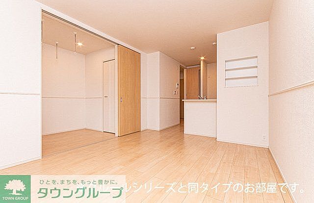 リビング/ダイニング