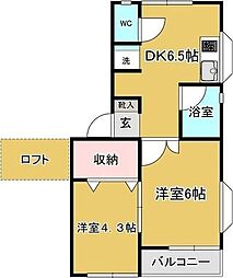 アルファ下愛子一番館 2DKの間取図画像