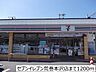 周辺：セブンイレブン仙台荒巻本沢店 徒歩7分。 550m