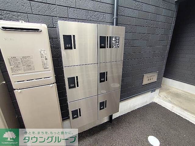 その他