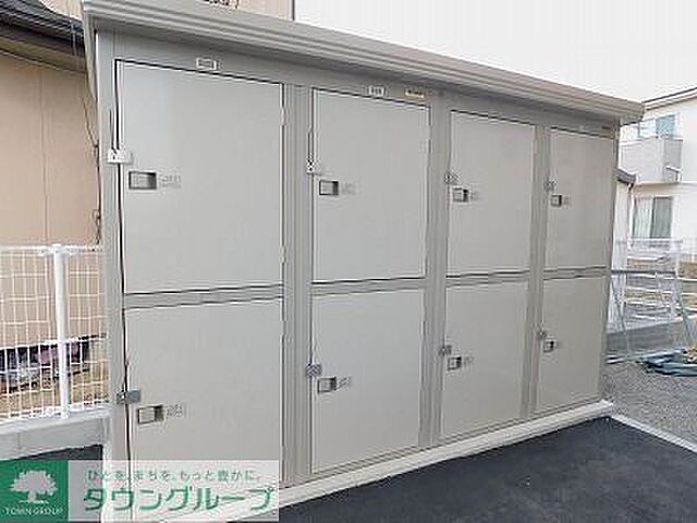 その他