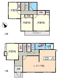 家族にうれしい4LDK