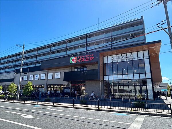 デイリーカナートイズミヤ 新中条店（293m）
