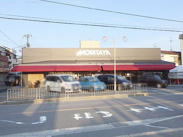モリタ屋大塚店（290m）