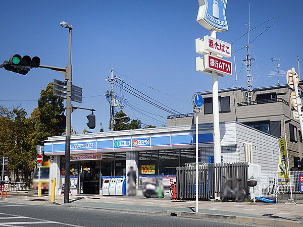 ローソン 水無瀬駅前店（272m）