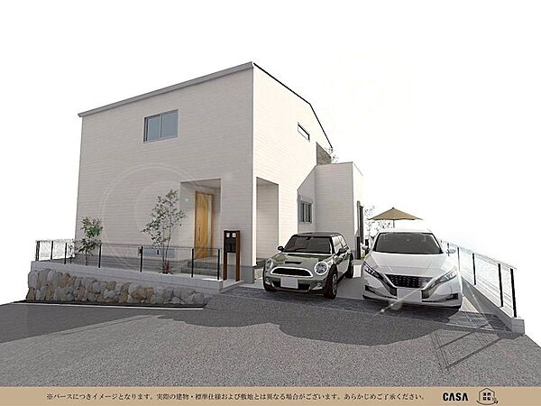 ◇完成イメージ◇前面道路との高低差がないフラットな立地。閑静で街並み穏やかな住宅街に位置するたかな環境でゆったりとお過ごしいただけます。