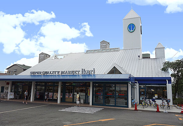 いかり高槻店（30m）