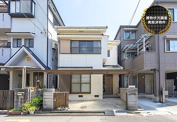 空家につき即日内覧可能ですのでお気軽にお問い合わせください。