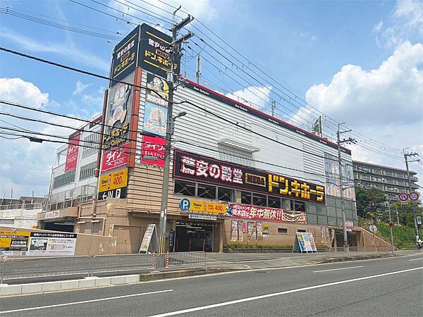 MEGAドン・キホーテ茨木店（1640m）