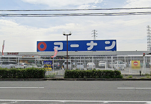 ホームセンターコーナン茨木安威店（2078m）