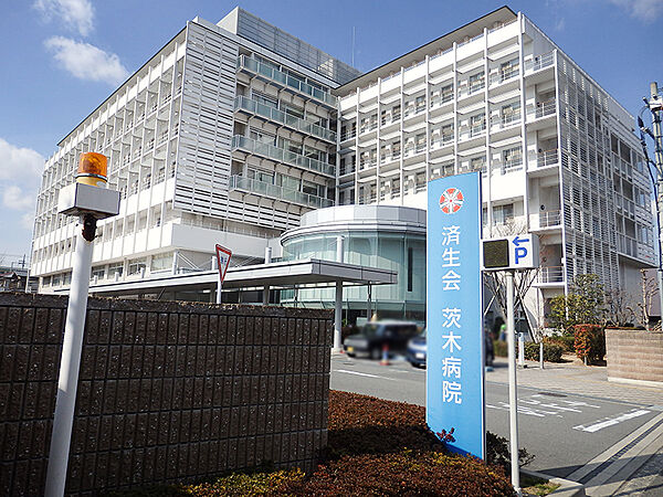 茨木病院（990m）