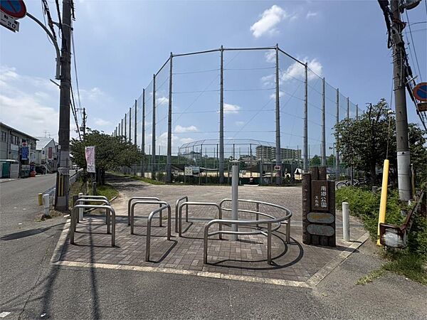 南郷公園（777m）