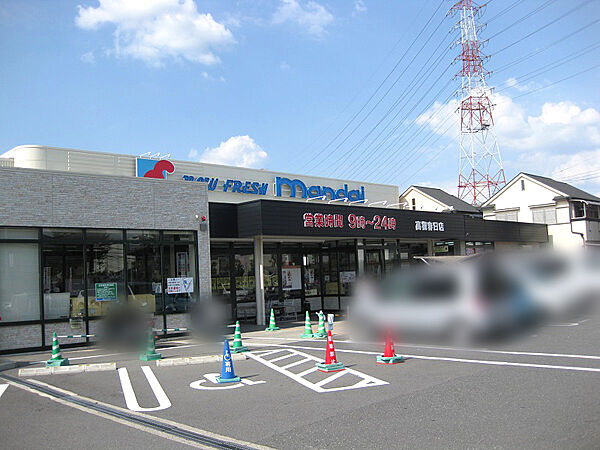 mandai（万代） 高槻春日店（850m）