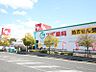 周辺：スギ薬局 鮎川店（630m）
