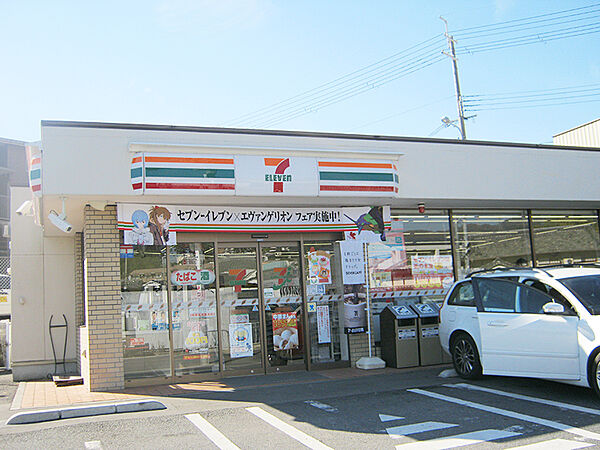 セブンイレブン 箕面粟生間谷東店（1180m）
